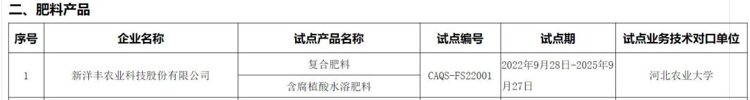 图片3.jpg 图片3.jpg