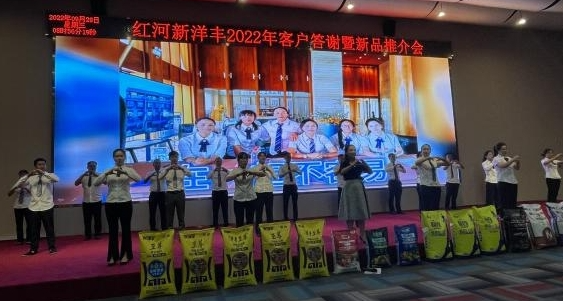 团队展示1.jpg 团队展示1.jpg