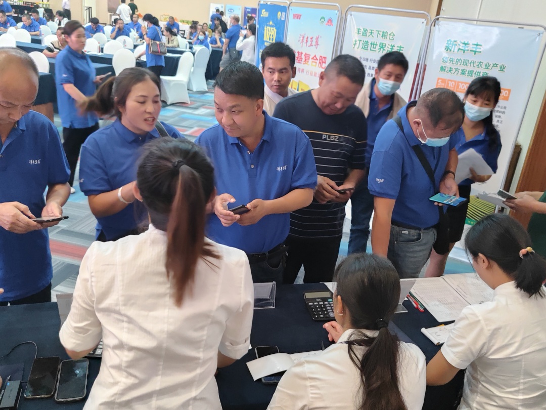 介绍产品3.jpg 介绍产品3.jpg